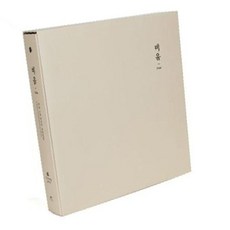 압화스티커 락스퍼 OC_0404THU