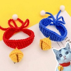 고양이 케이프 방울 40663ea 1(ea), 레드 054260DC