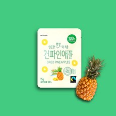 공정무역 건과일 무설탕 건파인애플 15g, 1개