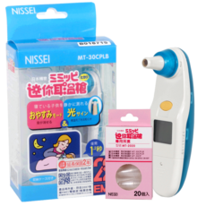 NISSEI日本精密 紅外線迷你耳溫槍 藍色 快速測溫 附耳套, 1台