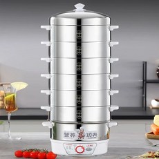 항아리 바베큐 드럼통 숯불그릴 양꼬치 화덕 삼겹살, 냄비지름 32cm찜통 6개타이머형, 3층 이상