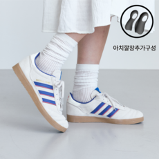 아디다스 남녀공용 가젤팀 크림 베이지 인도어 발편한 캐주얼 데일리 스니커즈 커플 단화 아치깔창 추가구성