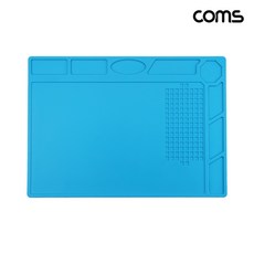 정품오디오 Coms IK024 작업용 절연 매트 실리콘 작업 패드 320 x 230mm 국내정품, 블루