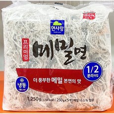 면사랑 메밀면 250g x5입 1.25k
