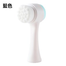 雙面矽膠按摩潔面刷 毛孔清潔洗臉神器 安全材質不傷皮膚, 1個, 藍色