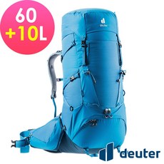 deuter 德國 AIRCONTACT CORE 拔熱式透氣背包 60+10L 登山包 長途登山包 藍色