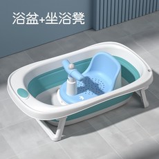 YO 嬰幼兒洗澡座椅 新生兒洗澡神器 多功能洗澡椅 寶寶洗澡 沐浴盆 幼兒防滑洗澡凳 防滑洗澡浴盆 滑滑車神器, 亞瑟藍-浴盆+坐浴凳, 1個