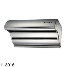 抽油煙機 H-8016, 上門安裝