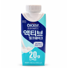 하이뮨 프로틴 밸런스 액티브 밀크쉐이크 ZERO, 250ml, 9개