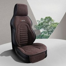 카시트 커버 사계절 자동 아마 미끄럼 방지 보호 자동차 시트, brown seat, 1개