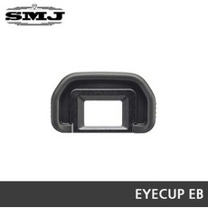 (SMJ) 캐논 호환 아이피스 EB 아이컵 5D Mark II 70D 6D 5D, 1개