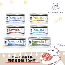 妥膳專科 Formula-I+ 貓用營養罐, 1個, 【犬貓】I+【腸胃】85g