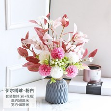 北歐風仿真花束盆栽，客廳輕奢永生花藝，桌面塑膠花瓶不凋花器，拍照裝飾品擺件，絹花假花卉家居家飾, 粉白 伊爾繡球+灰瓶, 1個