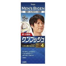 hoyu Men's Bigen簡單一按白髮染髮劑, 1盒, 4 淺棕色