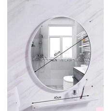 40cm 浴室鏡, 白色40cm圓鏡+置物架