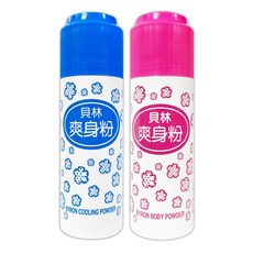 貝林爽身粉 180g 皇冠香爽粉 90g 嬰兒爽身粉 寶寶爽身粉, 1個, 皇冠 香爽粉 90g
