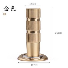 CBX-ABAC 含稅 隱形門擋 強磁力靜音防撞門頂 土撥鼠門擋, 金色, 1個