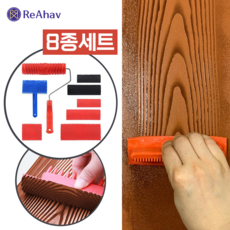 레아하브 패턴마스터 나무무늬 롤러 나뭇결 인테리어 페인트 시공 우드 패턴 페인팅 브러쉬 목재 그레인 도구, 8개