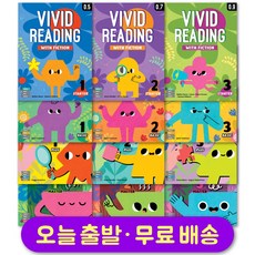 비비드리딩 Vivid Reading 스타터 베이직 플러스 마스터 1 2 3 선택 구매, 비비드리딩 플러스 3
