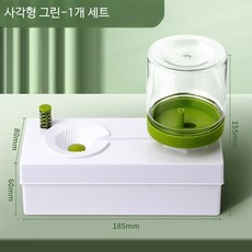 붓 세척기 수채화 유화 붓통 플라스틱 물통 미술용품 학생 서예 붓 헹굼기, A_사각형 그린 1개입