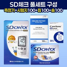 에스디 체크 골드 혈당측정기 풀세트 (혈당측정기+시험지100매+채혈침100매+알콜솜100매), 1개, 혈당풀세트
