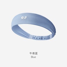 雷奇運動頭帶 戶外健身 跑步 騎行 瑜伽 透氣防汗 籃球 網球, 1個, XTJ139;晚波藍