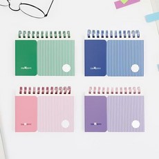 오늘 꼭 외우기 단어장, 그린, 옵션선택