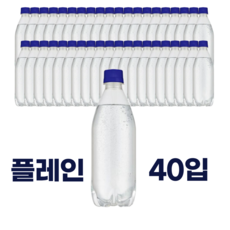 라인바싸 500ml 플레인 20입 2박스 (총40입)