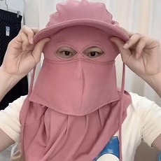 保暖面罩 全方位遮臉一體護頸雙層加厚女騎車擋風保暖秋冬面罩戶外防曬透氣, 1個, 粉色