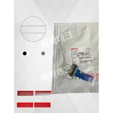 LOCTITE 로타이트 K2151BIPAX 블루 접착제 레이저 장비 광섬유 특수 열전도성 접착제 에폭시 수지 2액형 접착제, 2151 10G, 1개