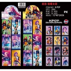 獵魔女團男團全套稀有卡牌36包惡魔獵人收藏卡片kpop卡包兒童玩具, 獵魔女團卡牌【12包】96張, 1個