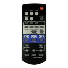 MBE239 FSR80 사운드바와 호환되는 직관적인 버튼 레이아웃을 갖춘 리모컨으로 에서 쉽게 작동 가능