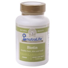 NUTRA LIFE 紐樂 無麩質維生素咀嚼錠 10000mcg, 1個, 120 件