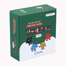 한눈에 점카드 무작위 보드게임 6세이상 수세기, 1개