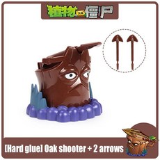 재미있는 식물 좀비 하드 글루 피슈터 개틀링 해바라기 액션 피규어 모델 인형 슈팅 선물, 36. 38, 1개