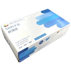 MEDIHAND 美恆 NBR 手套 輕薄款 無粉 耐油 100入, S, 藍色, 2盒