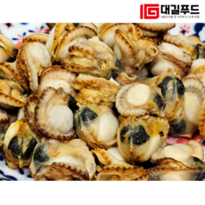 대길푸드 자숙 가리비살 1kg 2개
