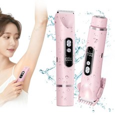 NICESUN 여성 브라질리언 더블 헤드 제모기 비키니라인/Y존/얼굴/겨드랑이 전동 제모기 LED 조명 탑재 모근제거기 TM06, 핑크