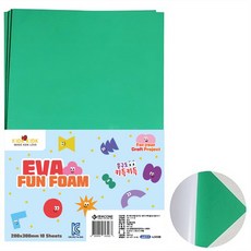 EVA 폼일반원단 접착 A4 초록색 폼보드 시트지 만들기 공예 미술 재료 수량옵션확인, 1봉