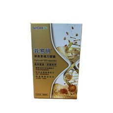 杏輝 蓉易明®葉黃素複方軟膠囊 雙劑型, 1個, 20顆