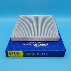 97133-C5000 97133C5000 (=S8100 2JAA0 동일 사용) 모하비 더 마스터 19~ 프리미엄 활성탄 에어컨필터, 1개