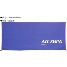 Nittaku 桌球枱圍布, 1個, All Supa