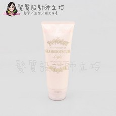 NAKANO 中野製藥 花見澤 紅石榴熱效精華(蓬鬆御用) 100ml HM15 HH16, 1個