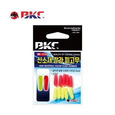 백경 1114 신소재칼라찌고무 찌멈춤고무 찌낚시 스토퍼 찌고무, 1개