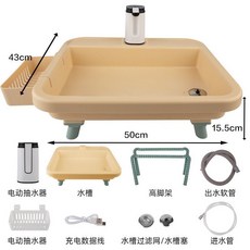 戶外露營抽水移動水槽 洗漱神器便攜洗臉盆塑料洗菜盆, 1個, 卡其色移动水槽