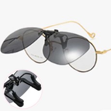 안경에끼우는 클립 선글라스 편광 안경착용자 운전용