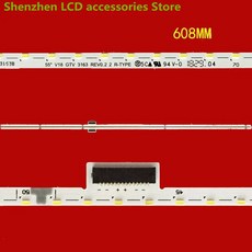 LG 55인치 라이트 바용 새 원본 6916L3162B 3163B 55 V18 GTV 3163 R 3162 L 72LED 608MM 100% 새 상품, 4PCS-2TV, 하나, 1개