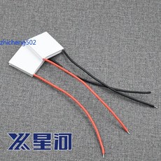 星河 TEC1-04906 半導體製冷片, 1個, K10, K10