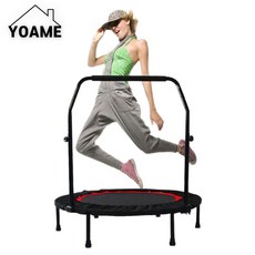YOAME 다이어트 접이식 트램폴린 40인치