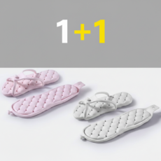 나나스윗 여행용 접이식 슬리퍼 커플용 1+1 기내 호텔 용